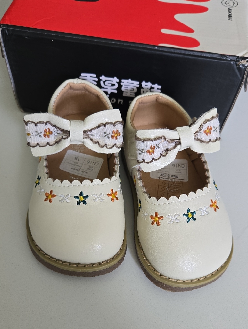 Cream Floral Bow Mary Jane Dress Shoes for Kids